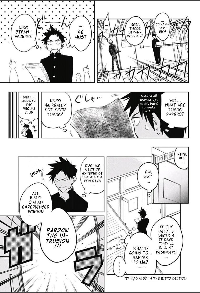 Mononofu Chapter 3 page 7 - Chapter 3 : Game 3: For Myself