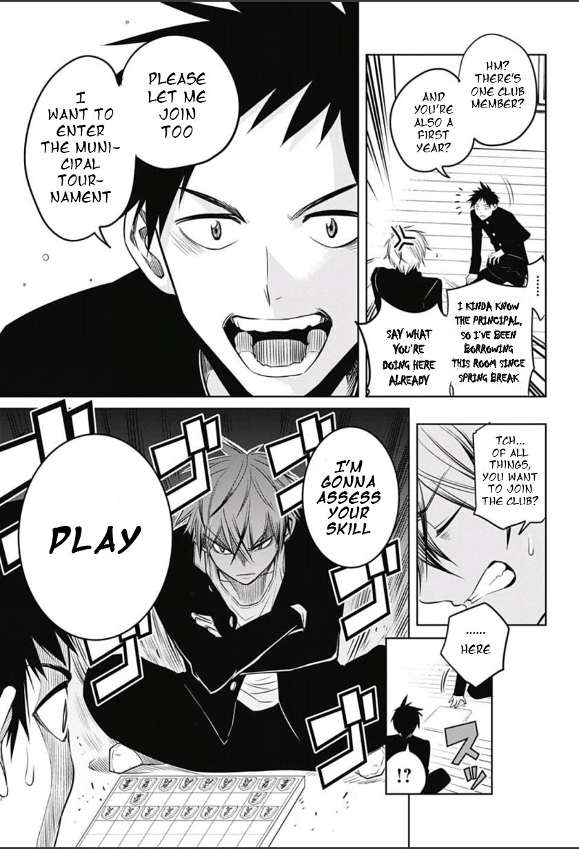 Mononofu Chapter 3 page 9 - Chapter 3 : Game 3: For Myself