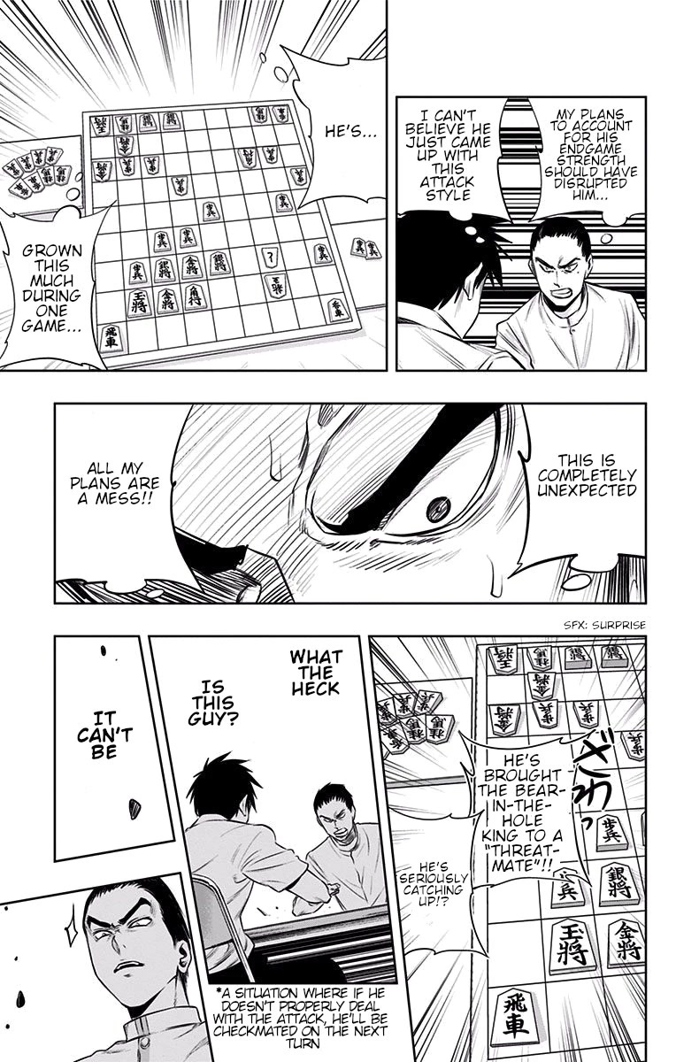 Mononofu Chapter 30 page 10 - Chapter 30: The One Who Conquers the Gap