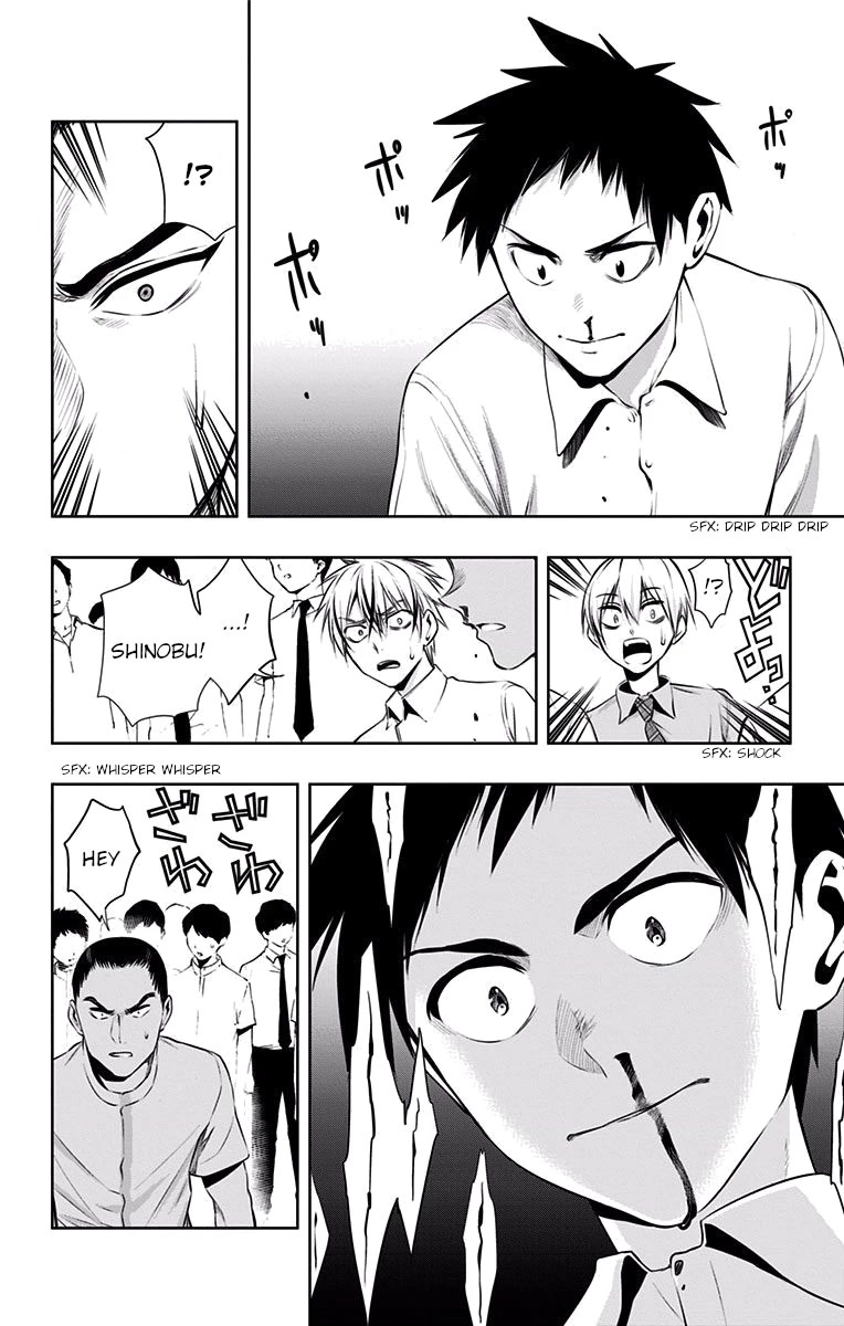 Mononofu Chapter 30 page 11 - Chapter 30: The One Who Conquers the Gap