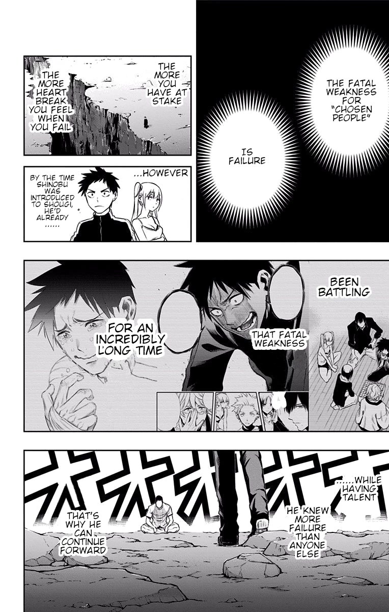Mononofu Chapter 30 page 15 - Chapter 30: The One Who Conquers the Gap