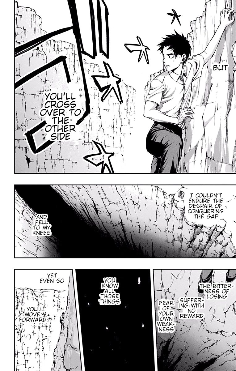 Mononofu Chapter 30 page 17 - Chapter 30: The One Who Conquers the Gap