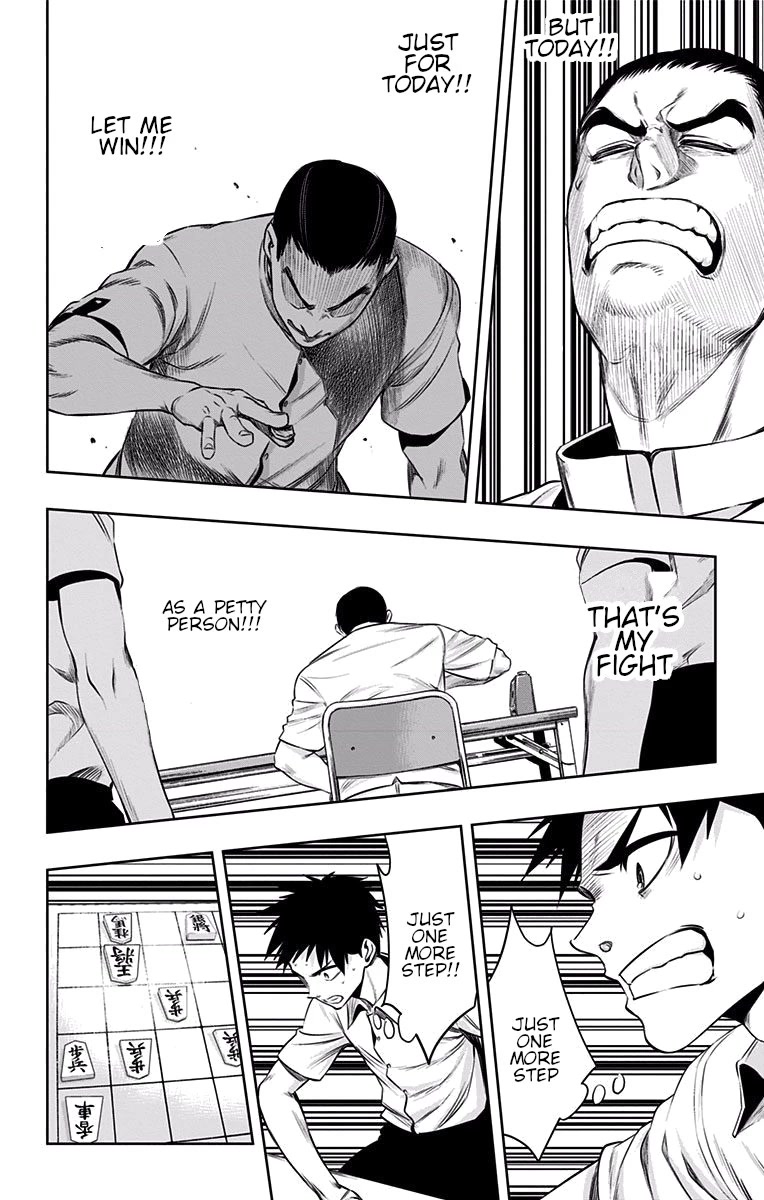 Mononofu Chapter 30 page 19 - Chapter 30: The One Who Conquers the Gap