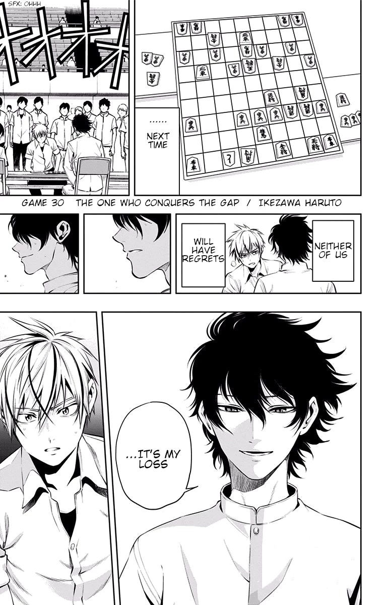 Mononofu Chapter 30 page 2 - Chapter 30: The One Who Conquers the Gap