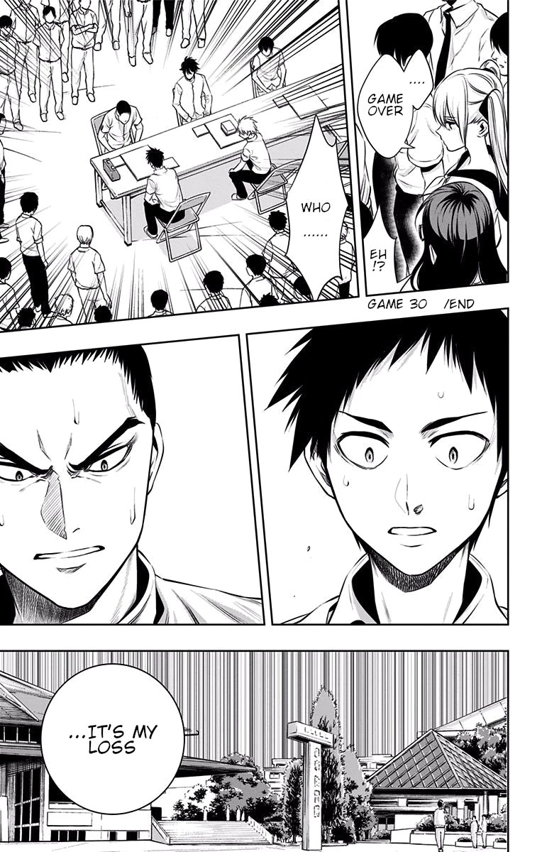 Mononofu Chapter 30 page 20 - Chapter 30: The One Who Conquers the Gap