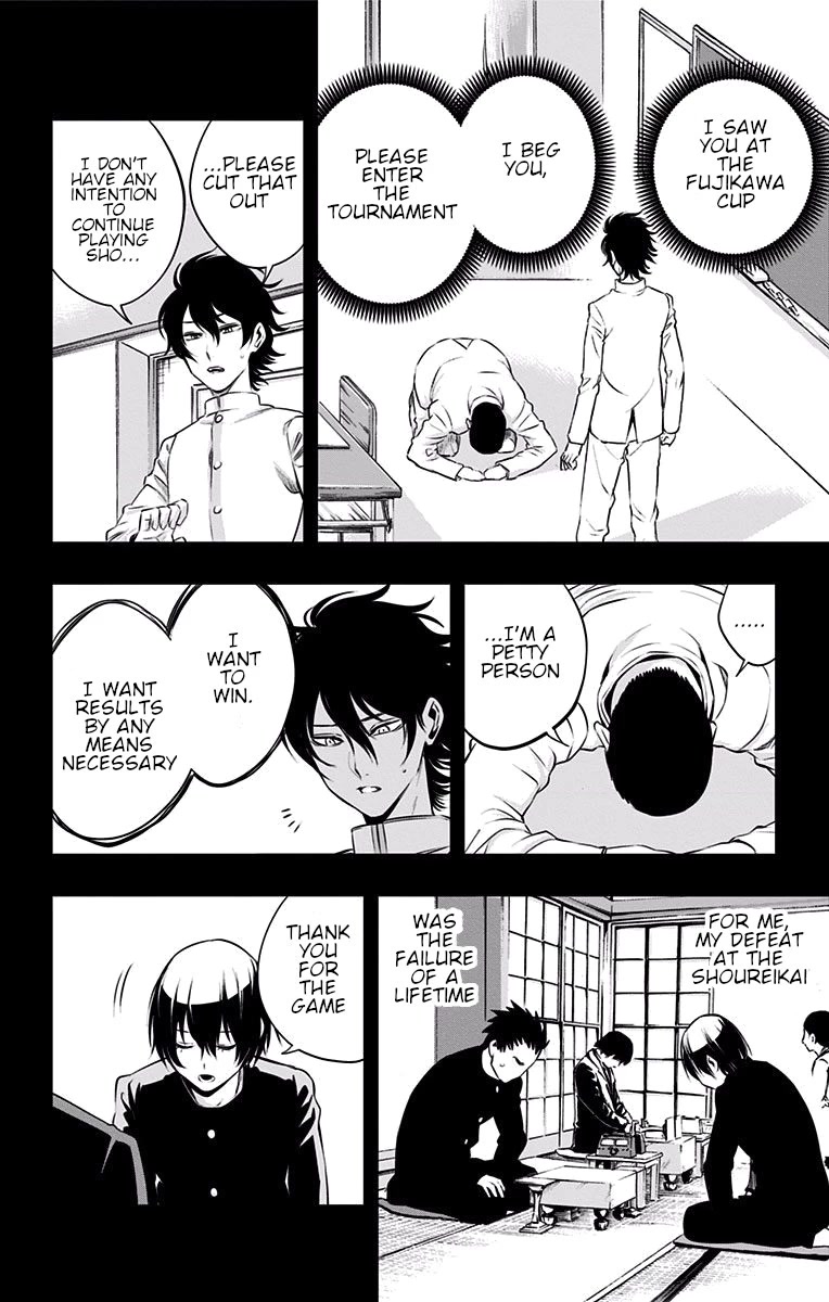 Mononofu Chapter 30 page 5 - Chapter 30: The One Who Conquers the Gap