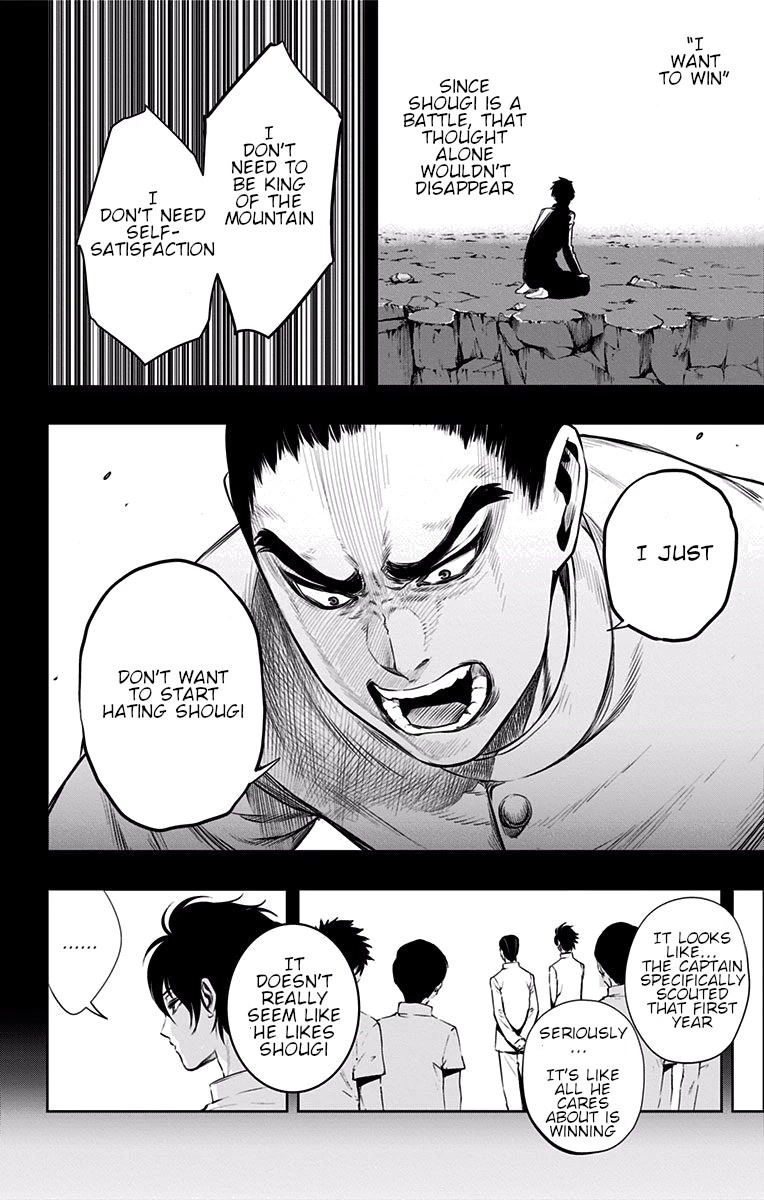 Mononofu Chapter 30 page 7 - Chapter 30: The One Who Conquers the Gap