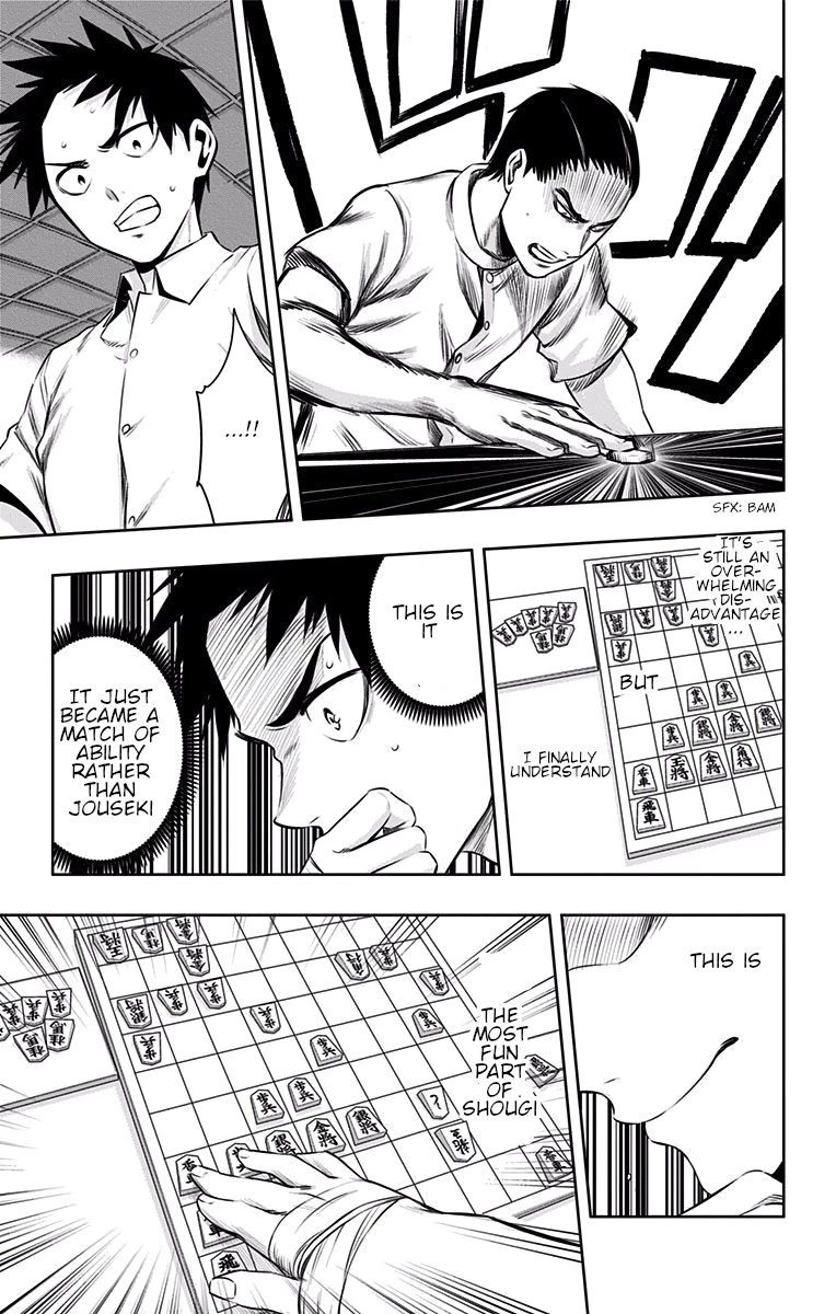 Mononofu Chapter 30 page 8 - Chapter 30: The One Who Conquers the Gap