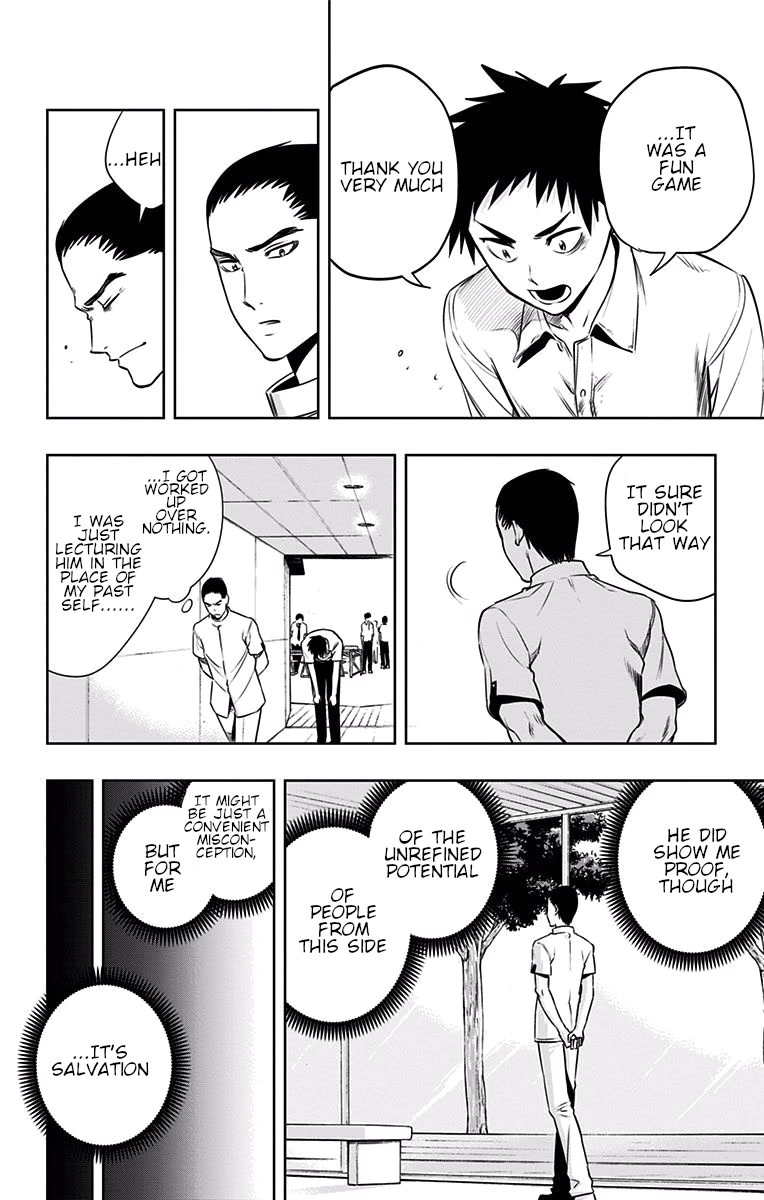 Mononofu Chapter 31 page 11 - Chapter 31: Homework