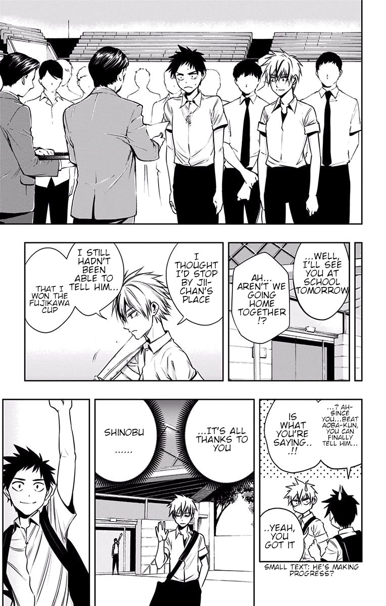 Mononofu Chapter 31 page 12 - Chapter 31: Homework