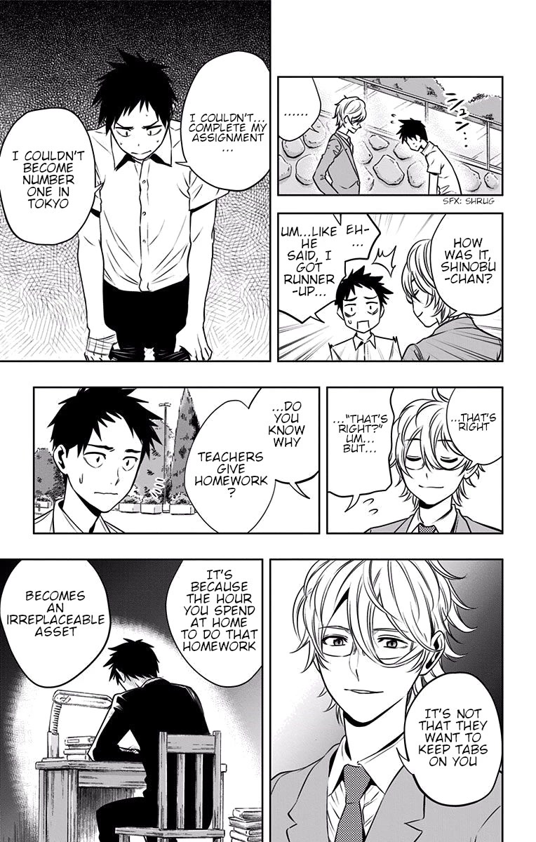 Mononofu Chapter 31 page 14 - Chapter 31: Homework