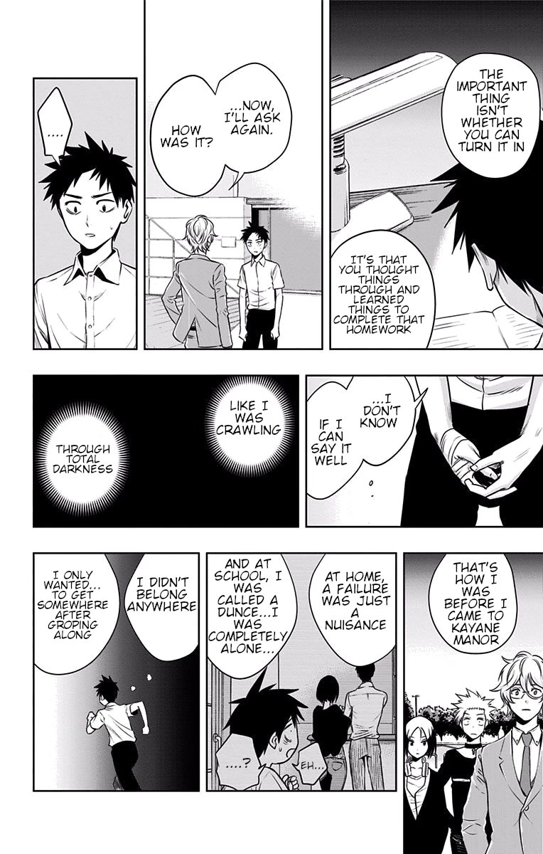 Mononofu Chapter 31 page 15 - Chapter 31: Homework