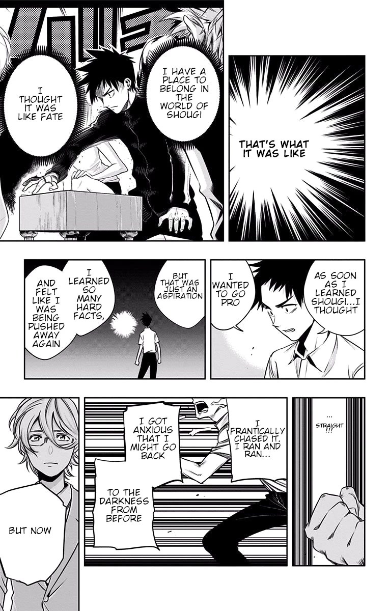 Mononofu Chapter 31 page 16 - Chapter 31: Homework
