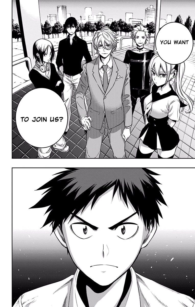 Mononofu Chapter 31 page 19 - Chapter 31: Homework