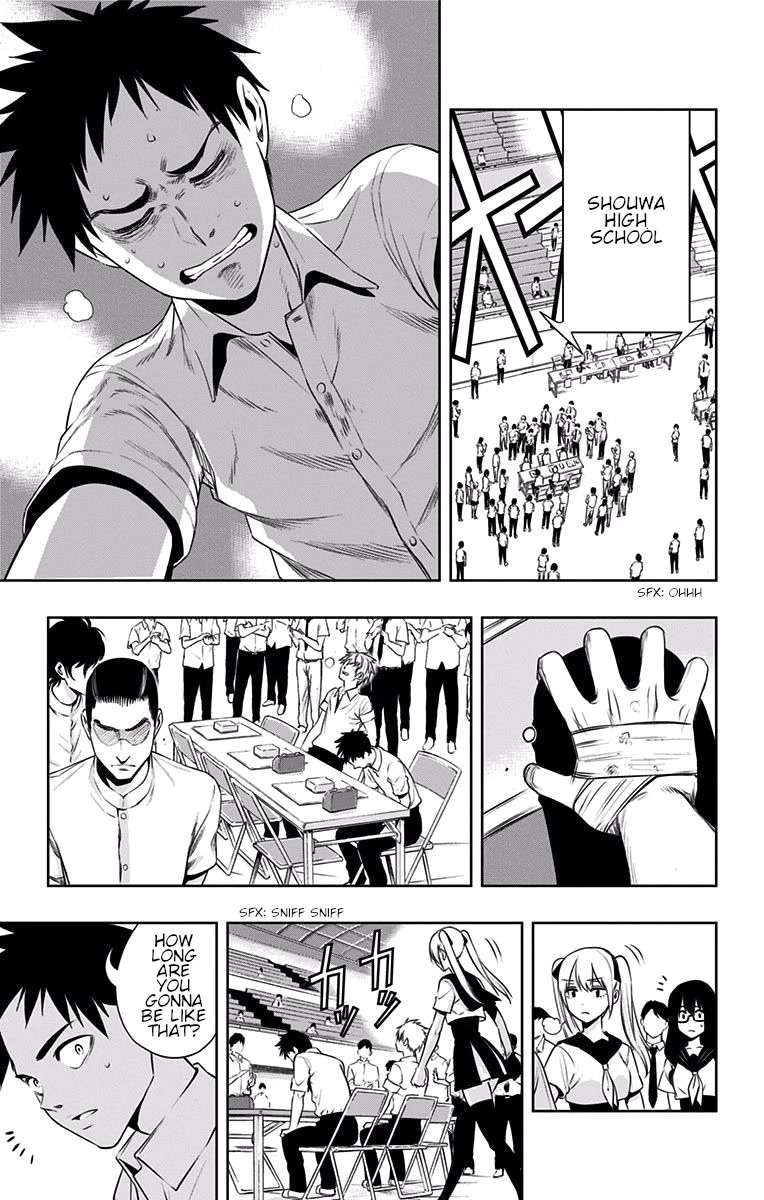 Mononofu Chapter 31 page 4 - Chapter 31: Homework