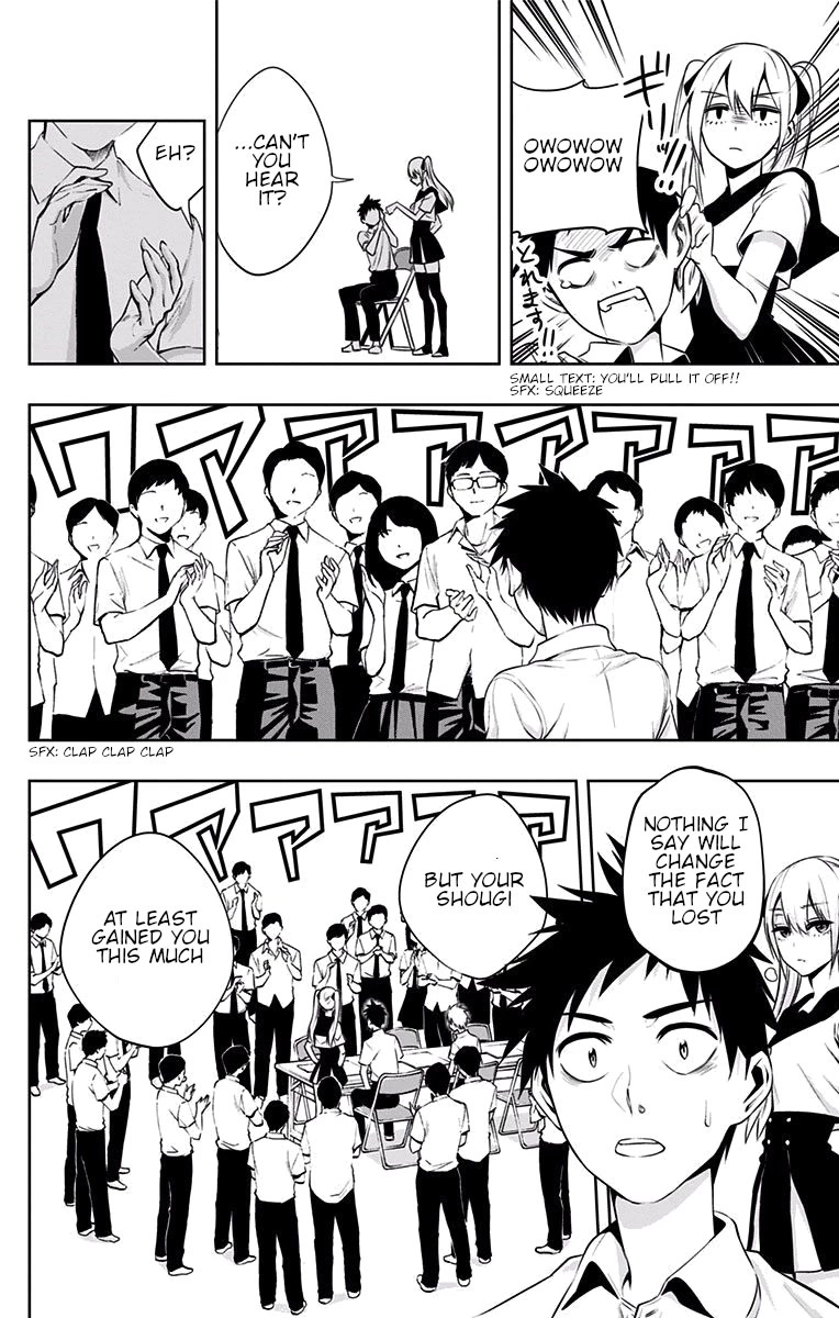 Mononofu Chapter 31 page 5 - Chapter 31: Homework