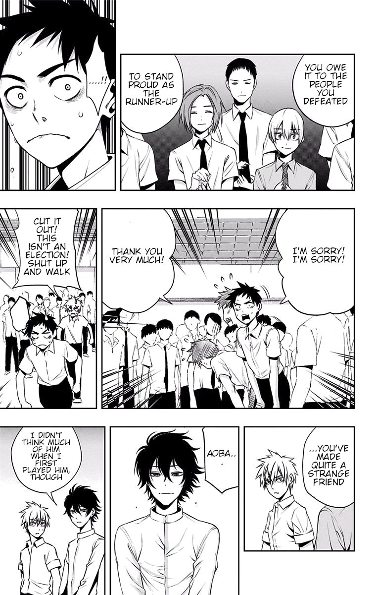 Mononofu Chapter 31 page 6 - Chapter 31: Homework