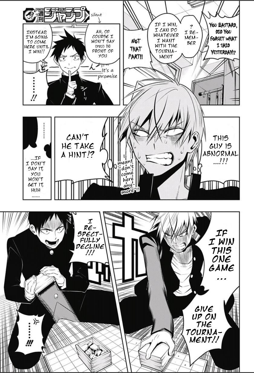 Mononofu Chapter 4 page 13 - Chapter 4 : Game 4: Imperial Wrath
