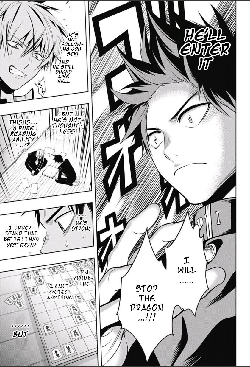 Mononofu Chapter 4 page 17 - Chapter 4 : Game 4: Imperial Wrath