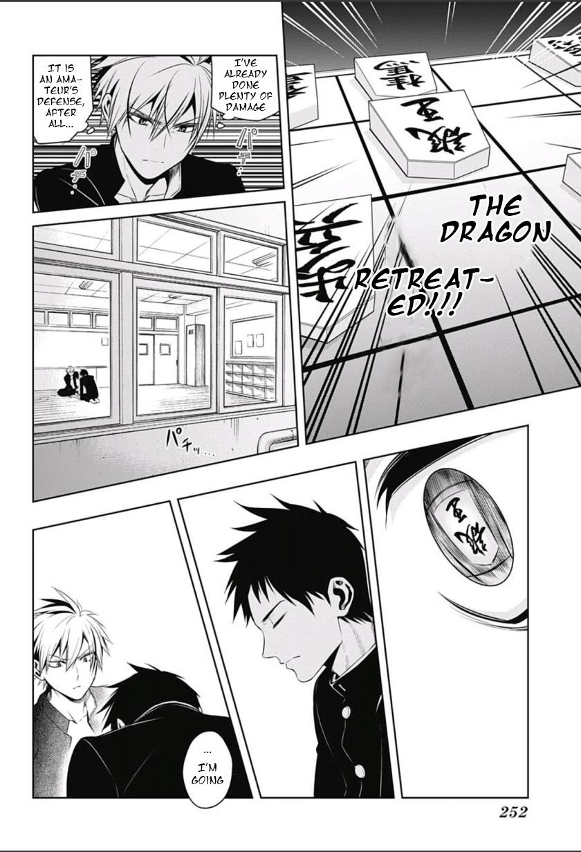 Mononofu Chapter 4 page 18 - Chapter 4 : Game 4: Imperial Wrath