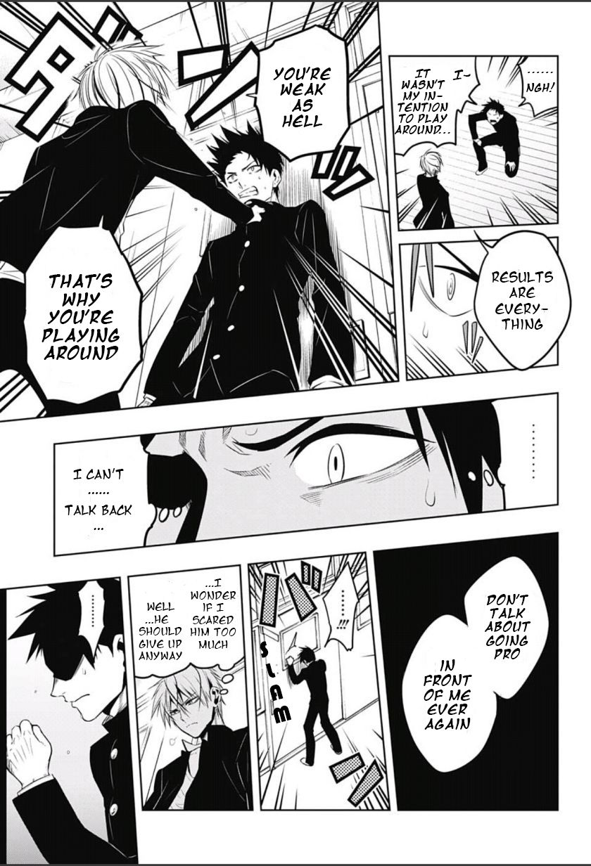 Mononofu Chapter 4 page 7 - Chapter 4 : Game 4: Imperial Wrath
