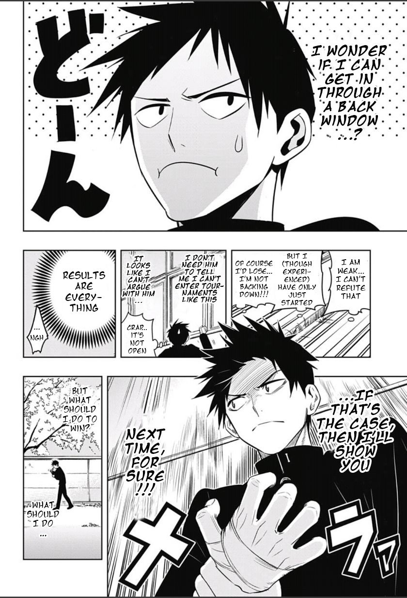 Mononofu Chapter 4 page 8 - Chapter 4 : Game 4: Imperial Wrath