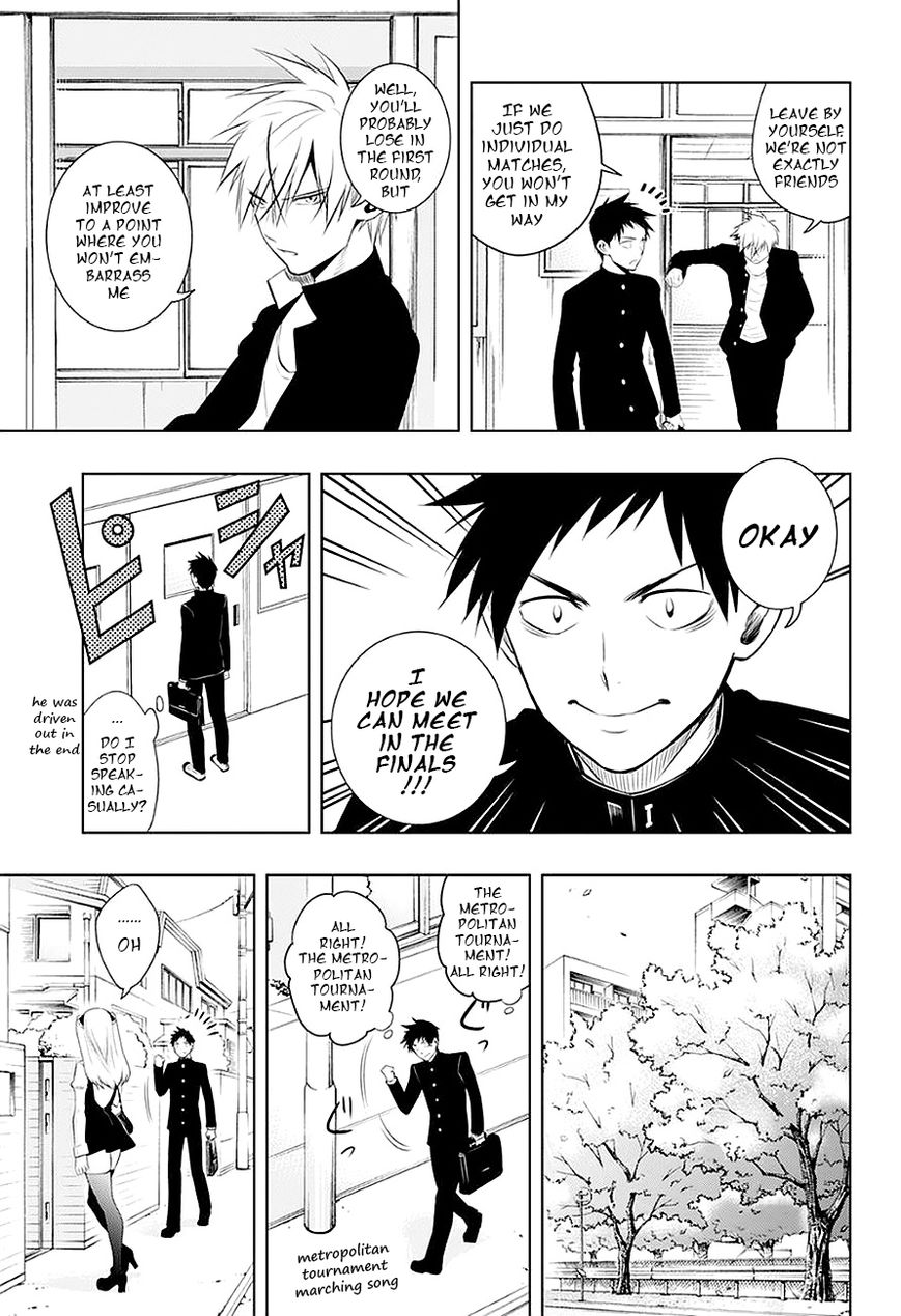 Mononofu Chapter 5 page 12 - Chapter 5 : Game 5: How Much Resolve