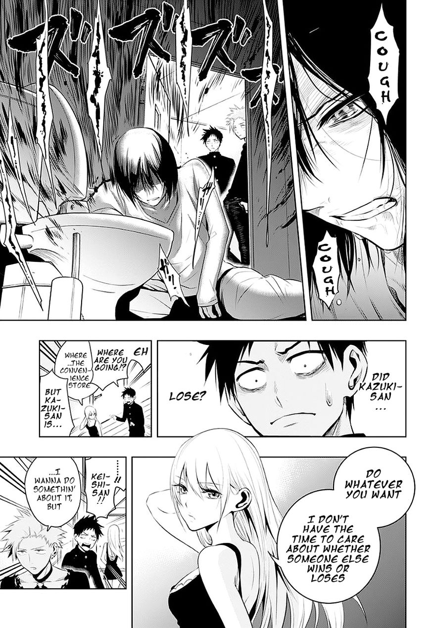 Mononofu Chapter 5 page 14 - Chapter 5 : Game 5: How Much Resolve