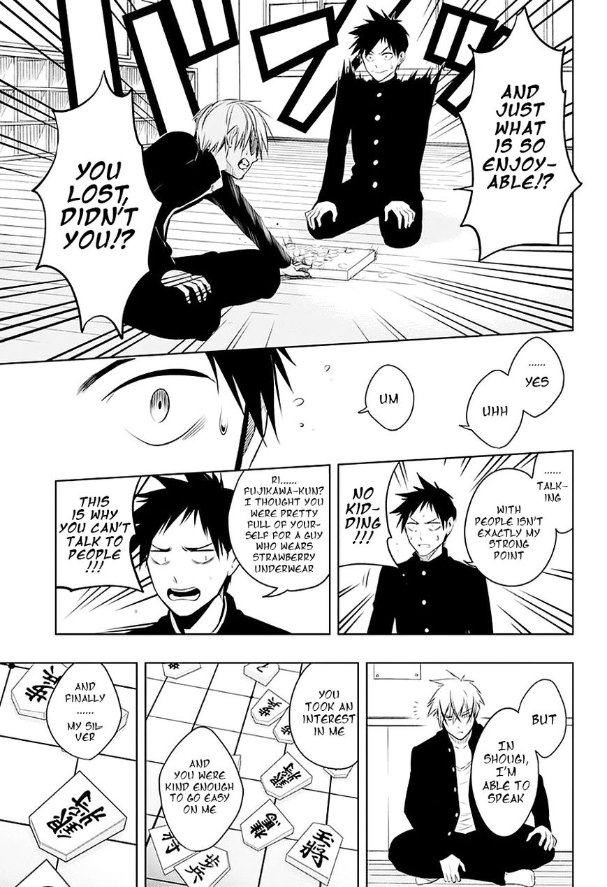 Mononofu Chapter 5 page 8 - Chapter 5 : Game 5: How Much Resolve