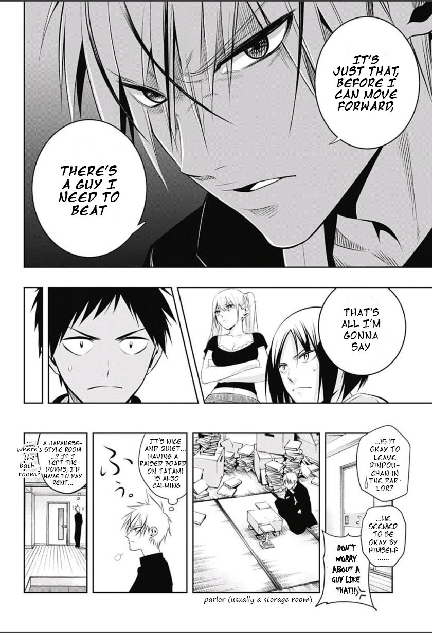 Mononofu Chapter 6 page 12 - Chapter 6 : Game 6: Kayane Manor