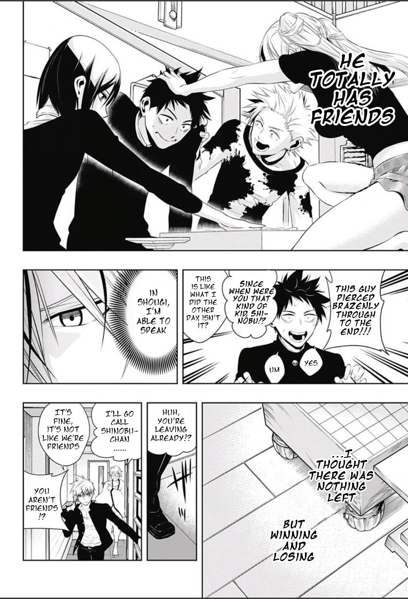 Mononofu Chapter 6 page 14 - Chapter 6 : Game 6: Kayane Manor