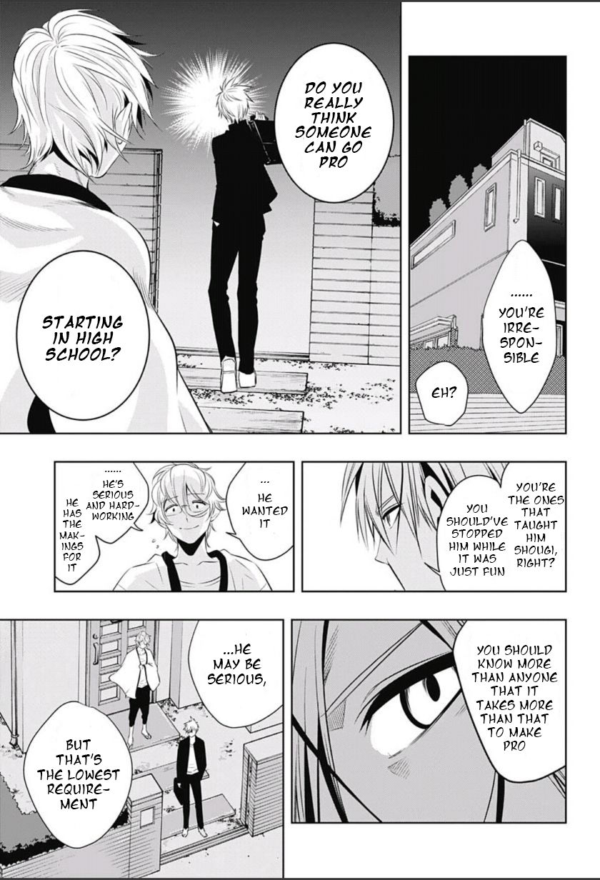 Mononofu Chapter 6 page 15 - Chapter 6 : Game 6: Kayane Manor