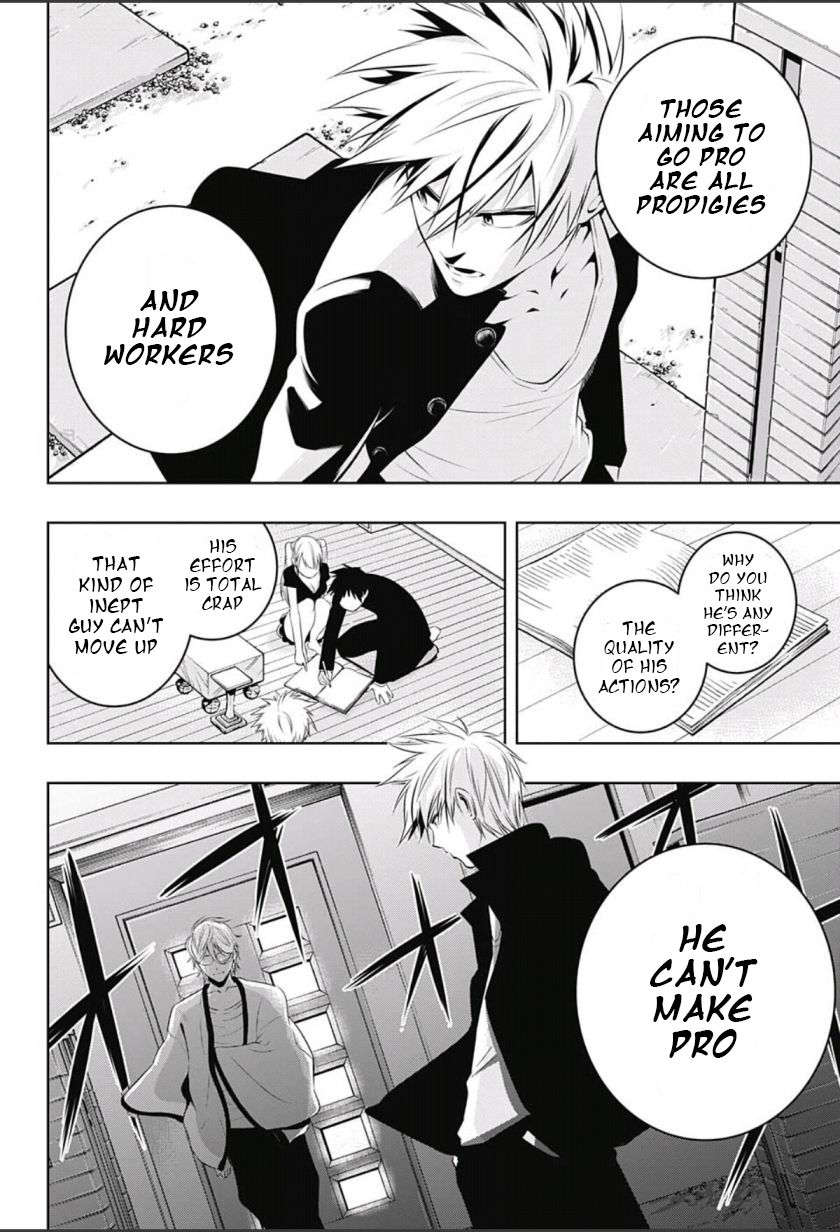 Mononofu Chapter 6 page 16 - Chapter 6 : Game 6: Kayane Manor