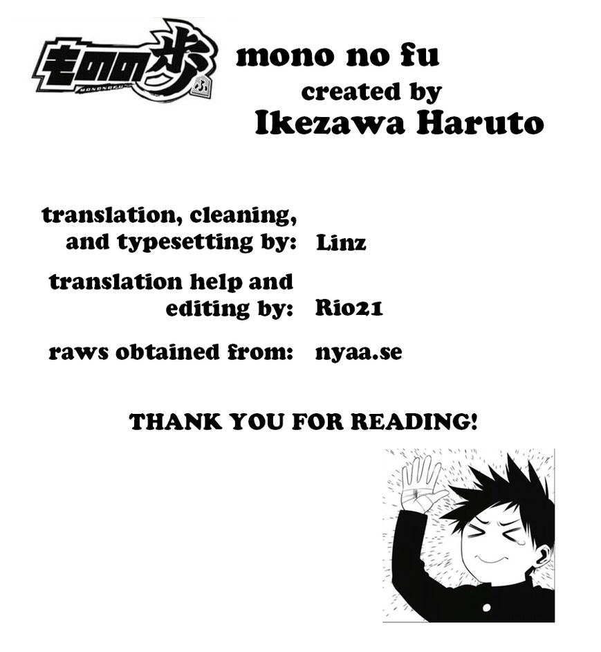 Mononofu Chapter 6 page 20 - Chapter 6 : Game 6: Kayane Manor