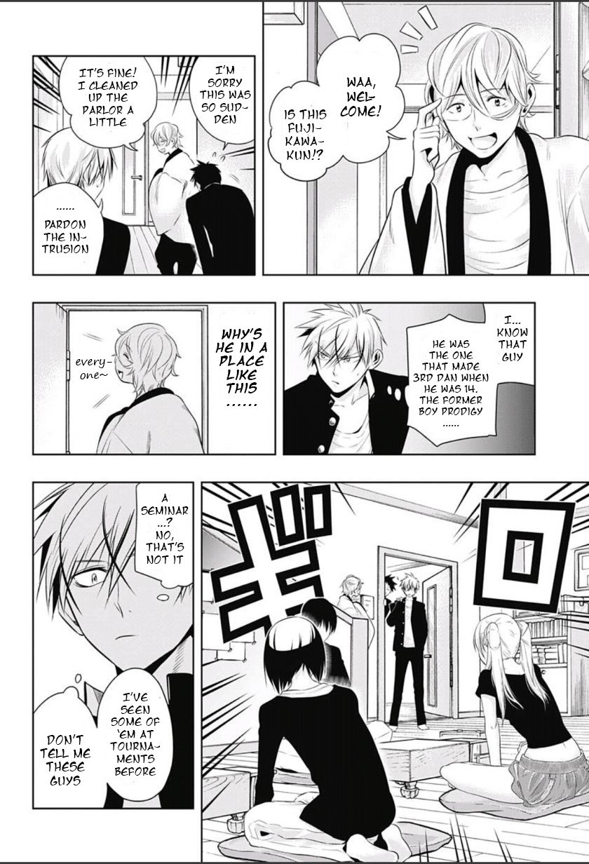 Mononofu Chapter 6 page 6 - Chapter 6 : Game 6: Kayane Manor