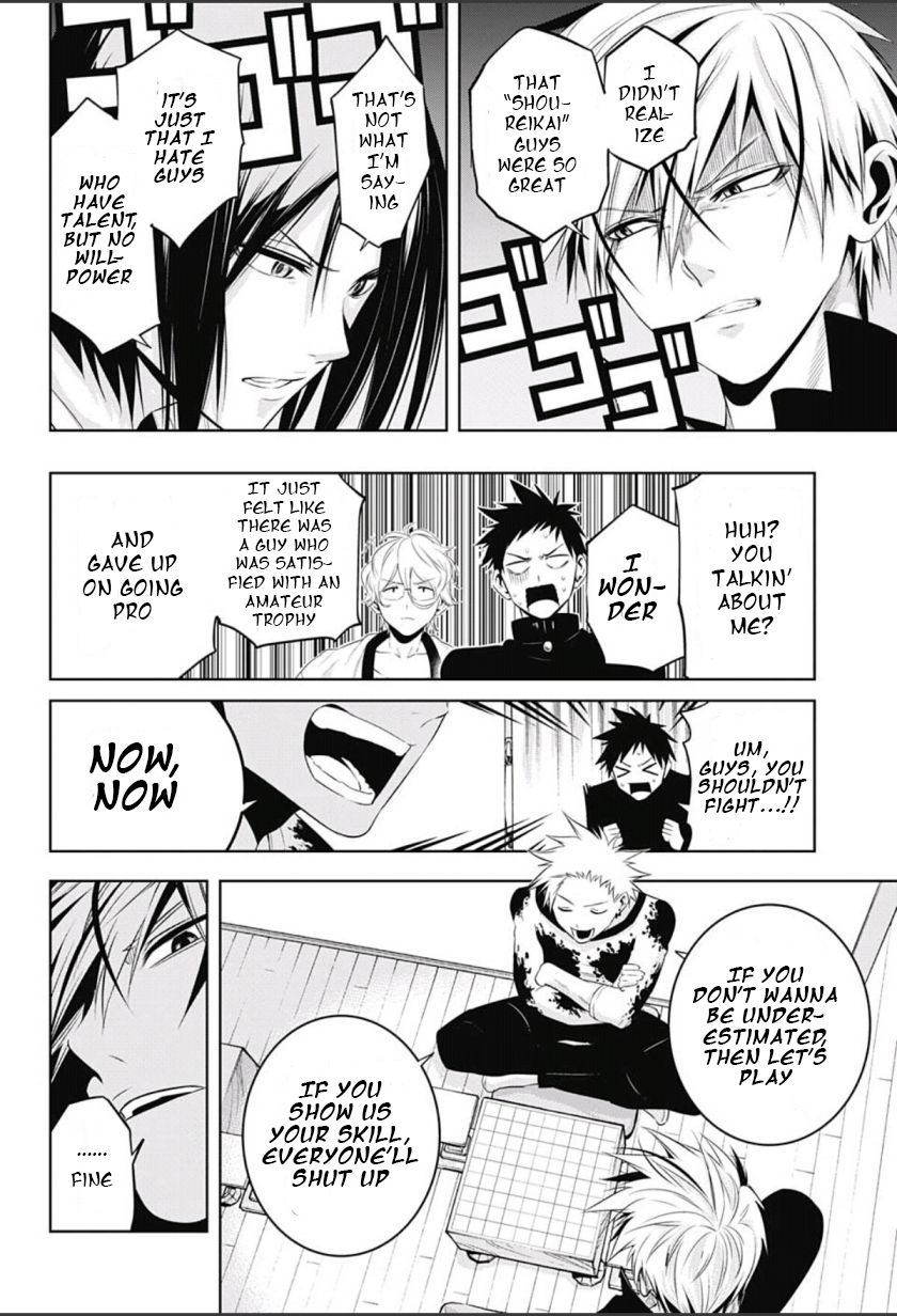 Mononofu Chapter 6 page 8 - Chapter 6 : Game 6: Kayane Manor