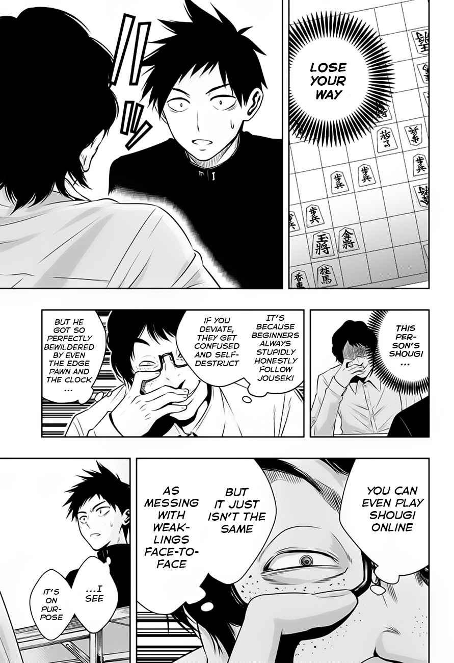 Mononofu Chapter 7 page 11 - Chapter 7 : Game 7: Opponent