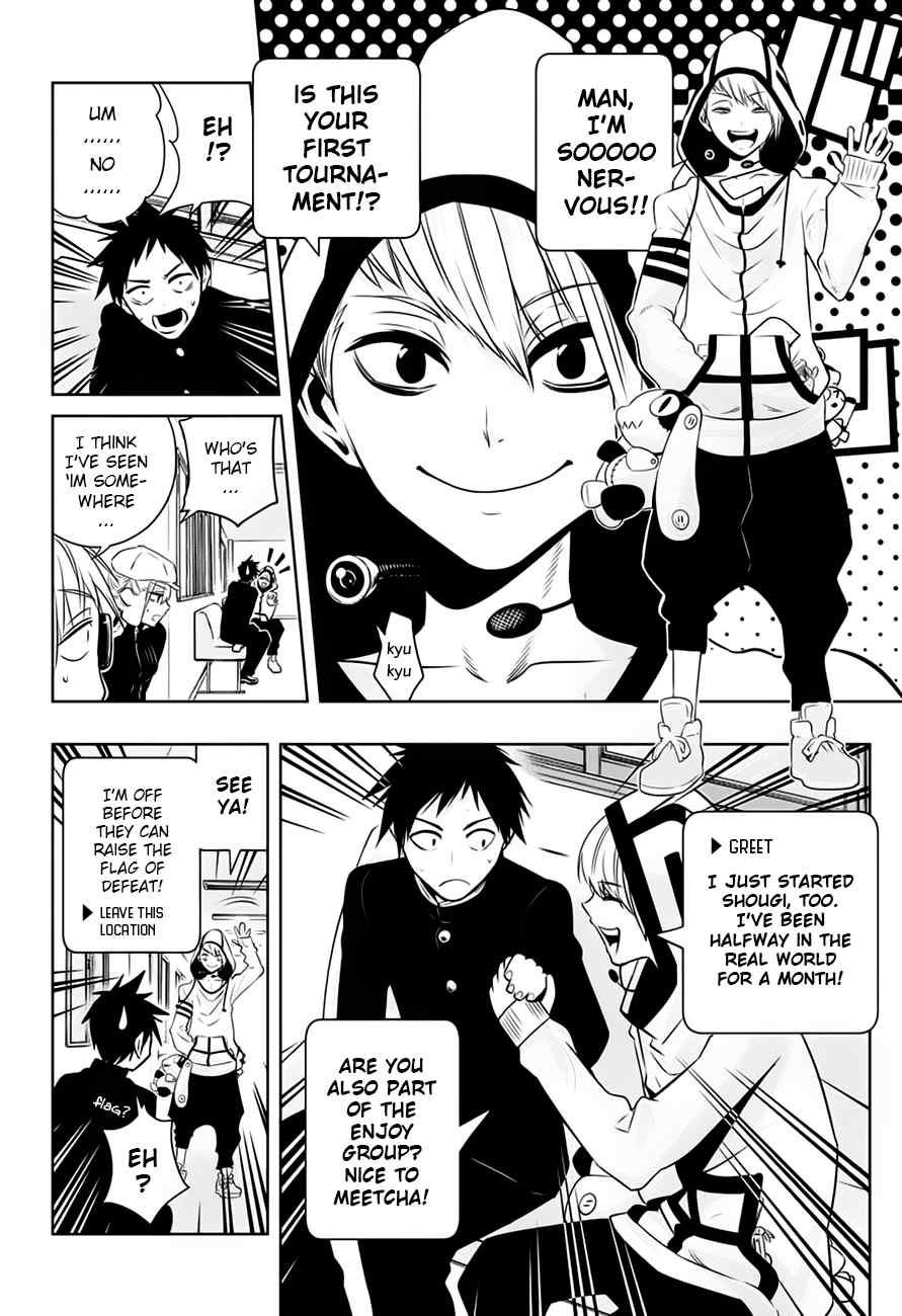 Mononofu Chapter 7 page 4 - Chapter 7 : Game 7: Opponent