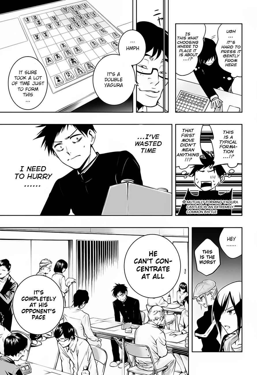Mononofu Chapter 7 page 9 - Chapter 7 : Game 7: Opponent