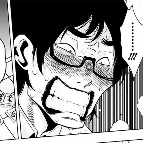 Mononofu Chapter 7 : Game 7: Opponent cover