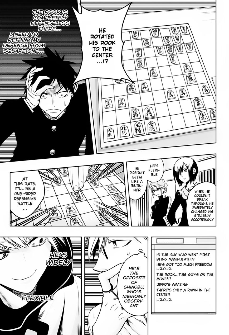 Mononofu Chapter 8 page 13 - Chapter 8 : Game 8: Strategy Guide