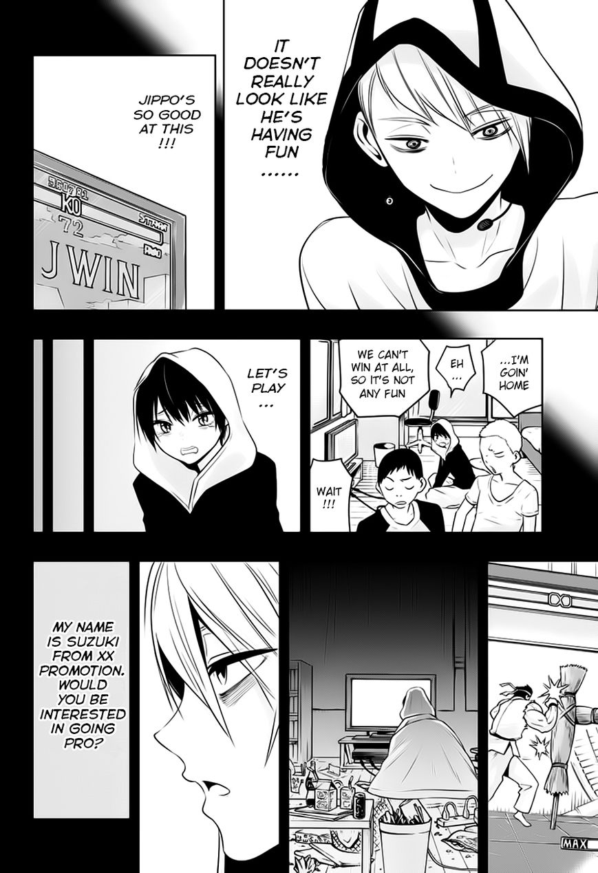 Mononofu Chapter 8 page 16 - Chapter 8 : Game 8: Strategy Guide
