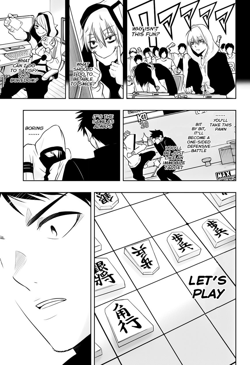 Mononofu Chapter 8 page 17 - Chapter 8 : Game 8: Strategy Guide