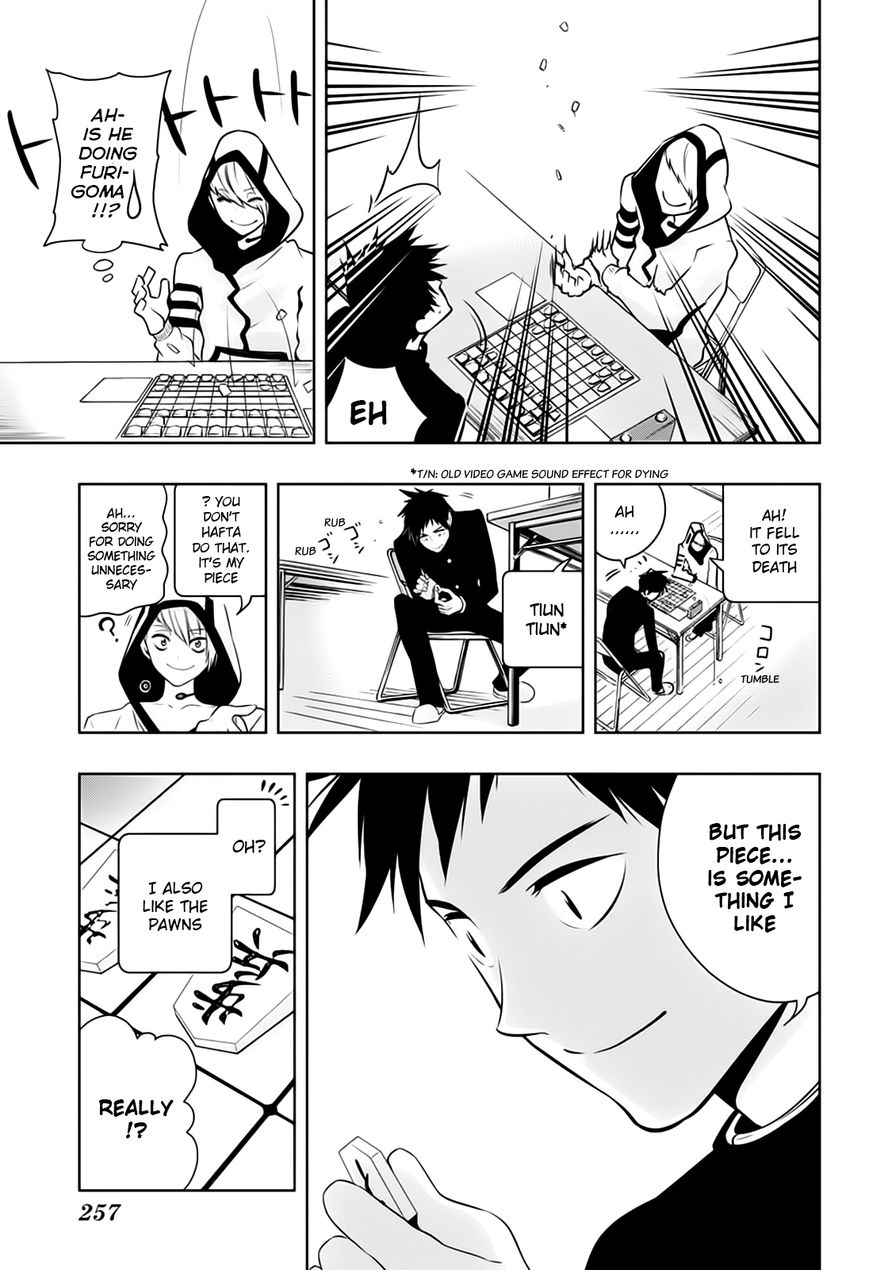 Mononofu Chapter 8 page 5 - Chapter 8 : Game 8: Strategy Guide