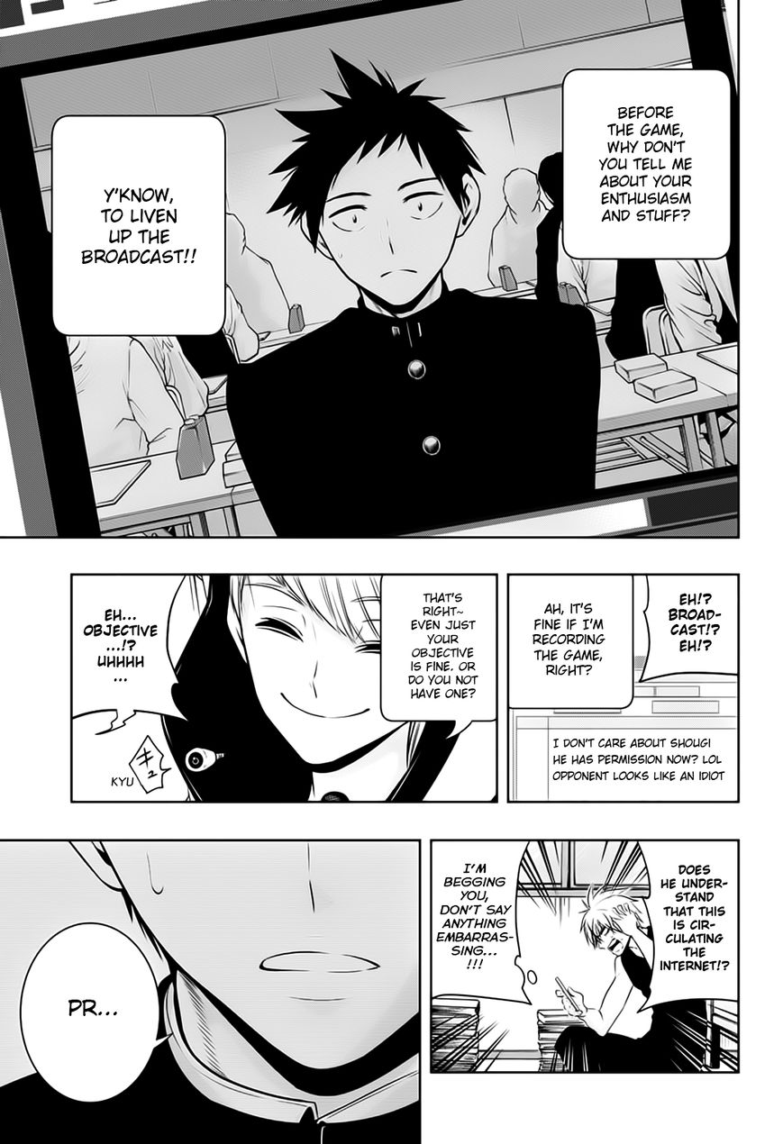 Mononofu Chapter 8 page 7 - Chapter 8 : Game 8: Strategy Guide