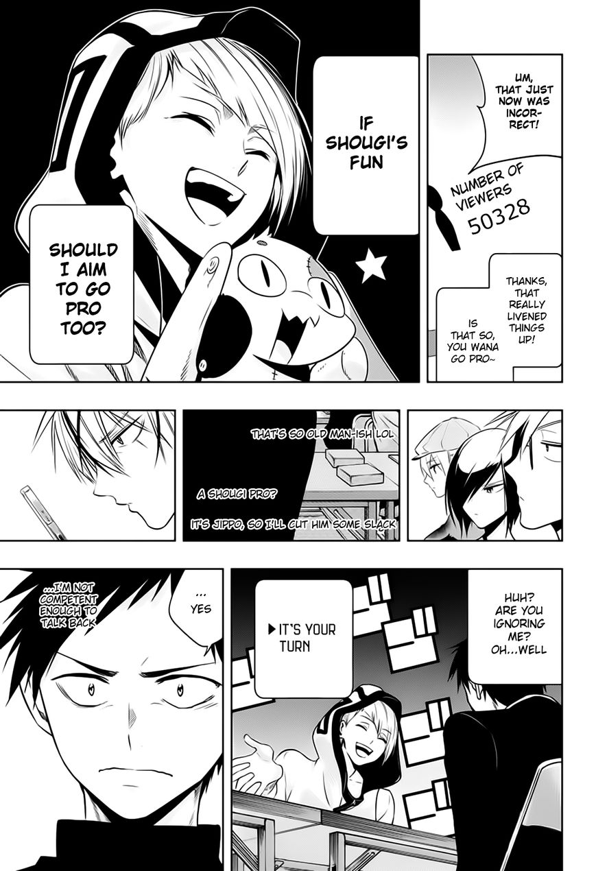 Mononofu Chapter 8 page 9 - Chapter 8 : Game 8: Strategy Guide