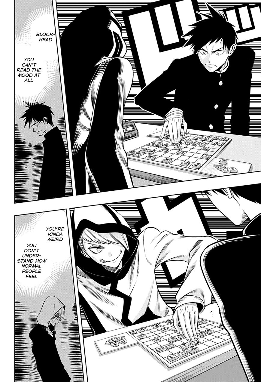 Mononofu Chapter 9 page 16 - Chapter 9 : Game 9: Two Pawns