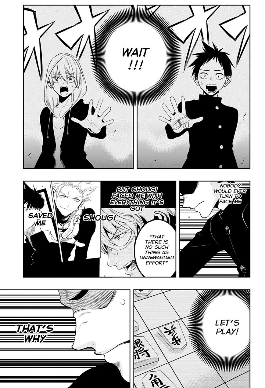 Mononofu Chapter 9 page 17 - Chapter 9 : Game 9: Two Pawns