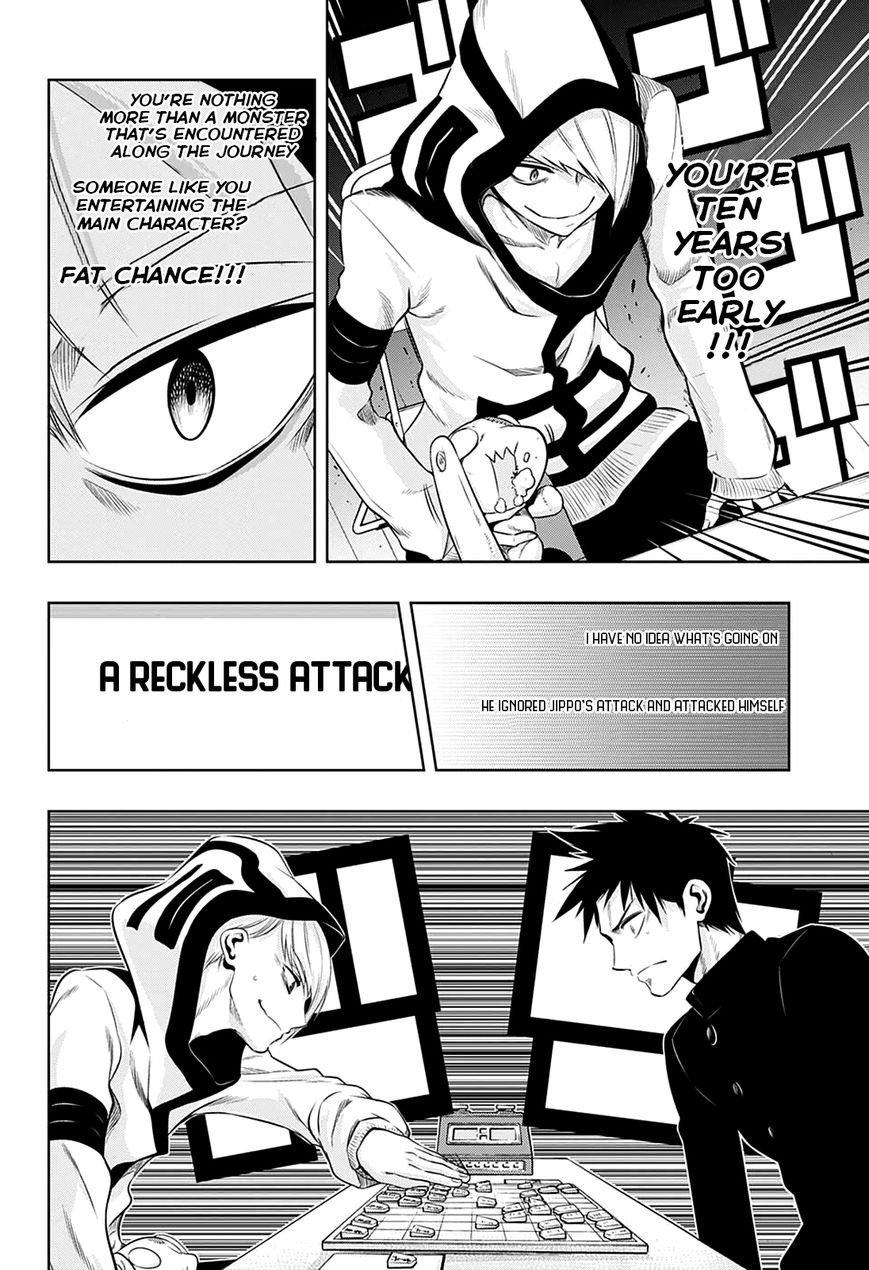 Mononofu Chapter 9 page 4 - Chapter 9 : Game 9: Two Pawns