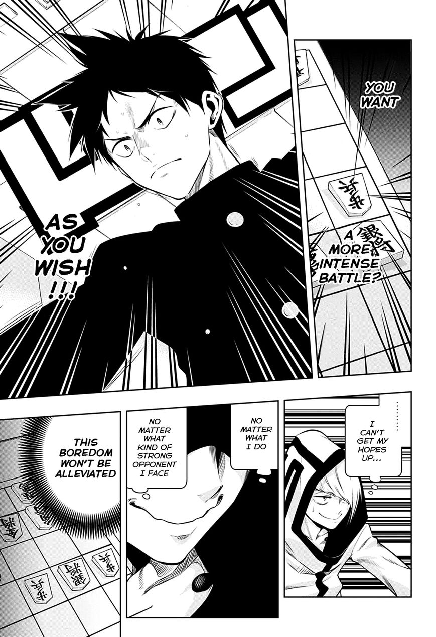 Mononofu Chapter 9 page 5 - Chapter 9 : Game 9: Two Pawns